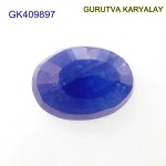 Blue Sapphire – 8.32 Carats (Ratti-9.19) Neelam